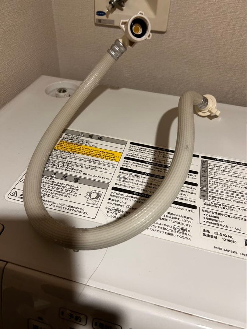 SHARP ドラム式洗濯機　ES-S7G-NL 2022年製