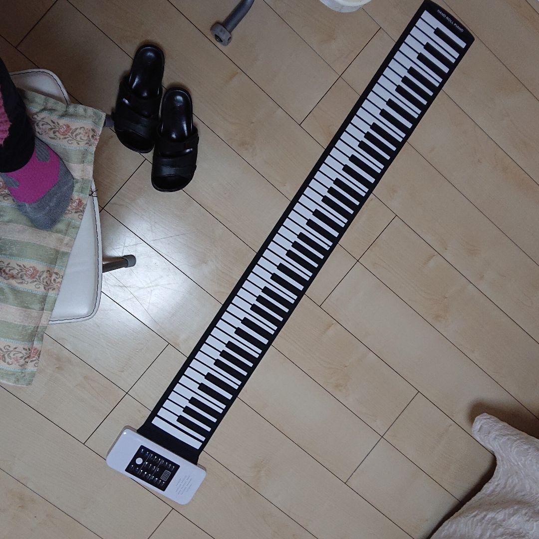 ロールアップピアノ