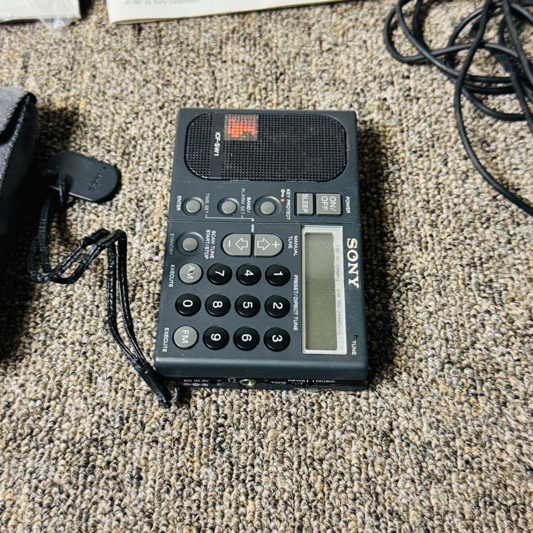 C51 激レア✨SONY マルチバンドラジオ FM LW MW SW 受信対応！