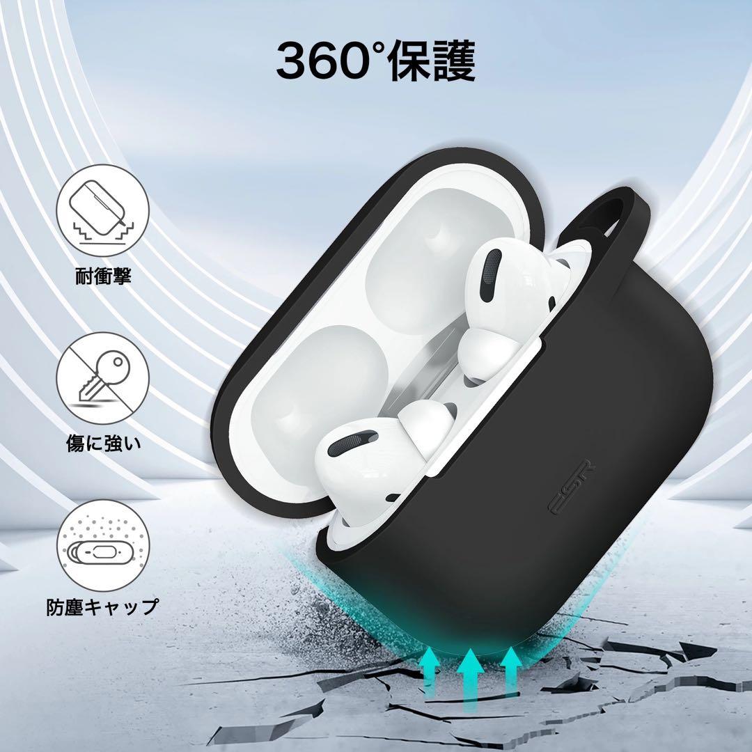 ★値下げ【美品】Apple AirPods Pro第二世代 MQD83J/A