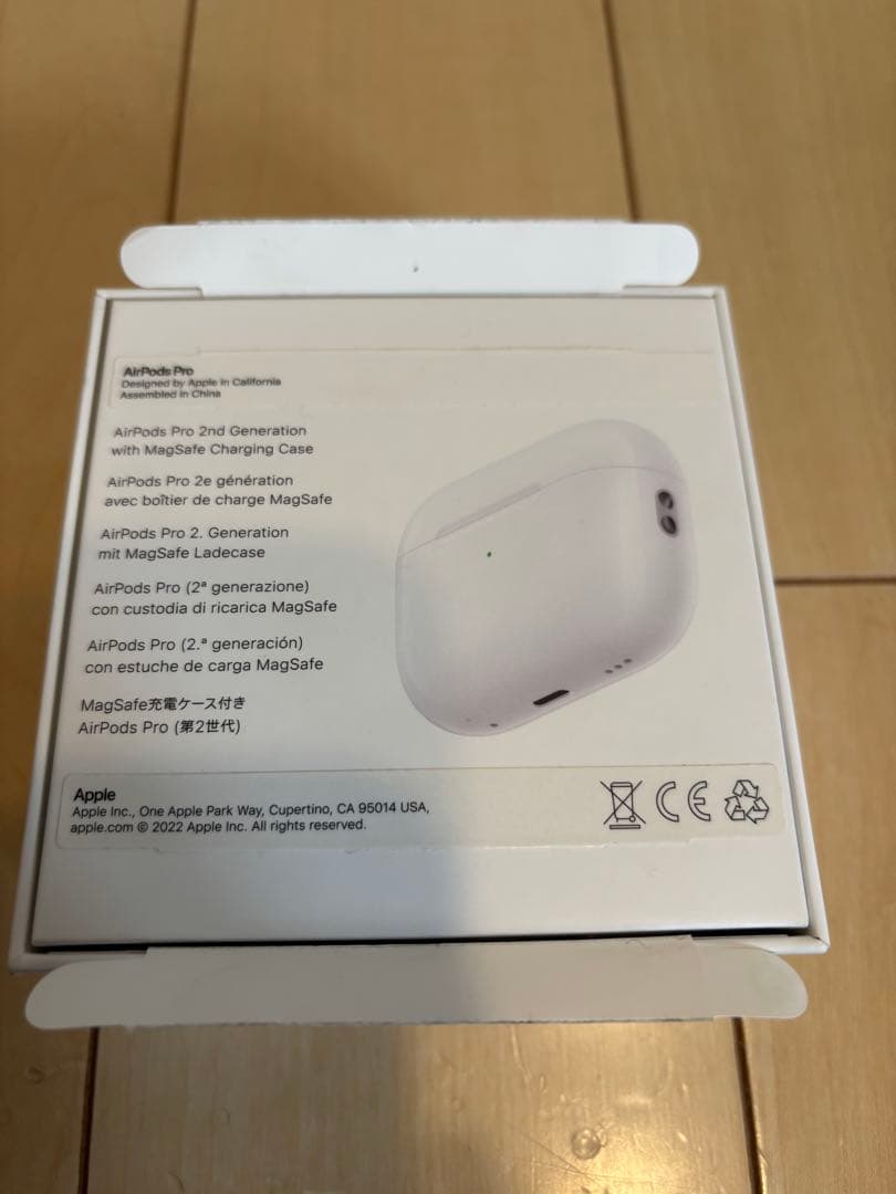 ★値下げ【美品】Apple AirPods Pro第二世代 MQD83J/A
