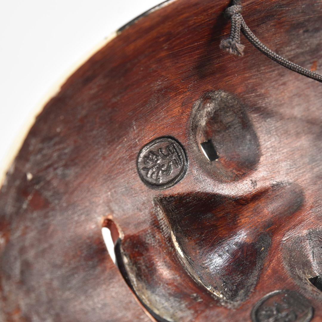 能面 小面 烙印あり 箱付き 美品 (E1)