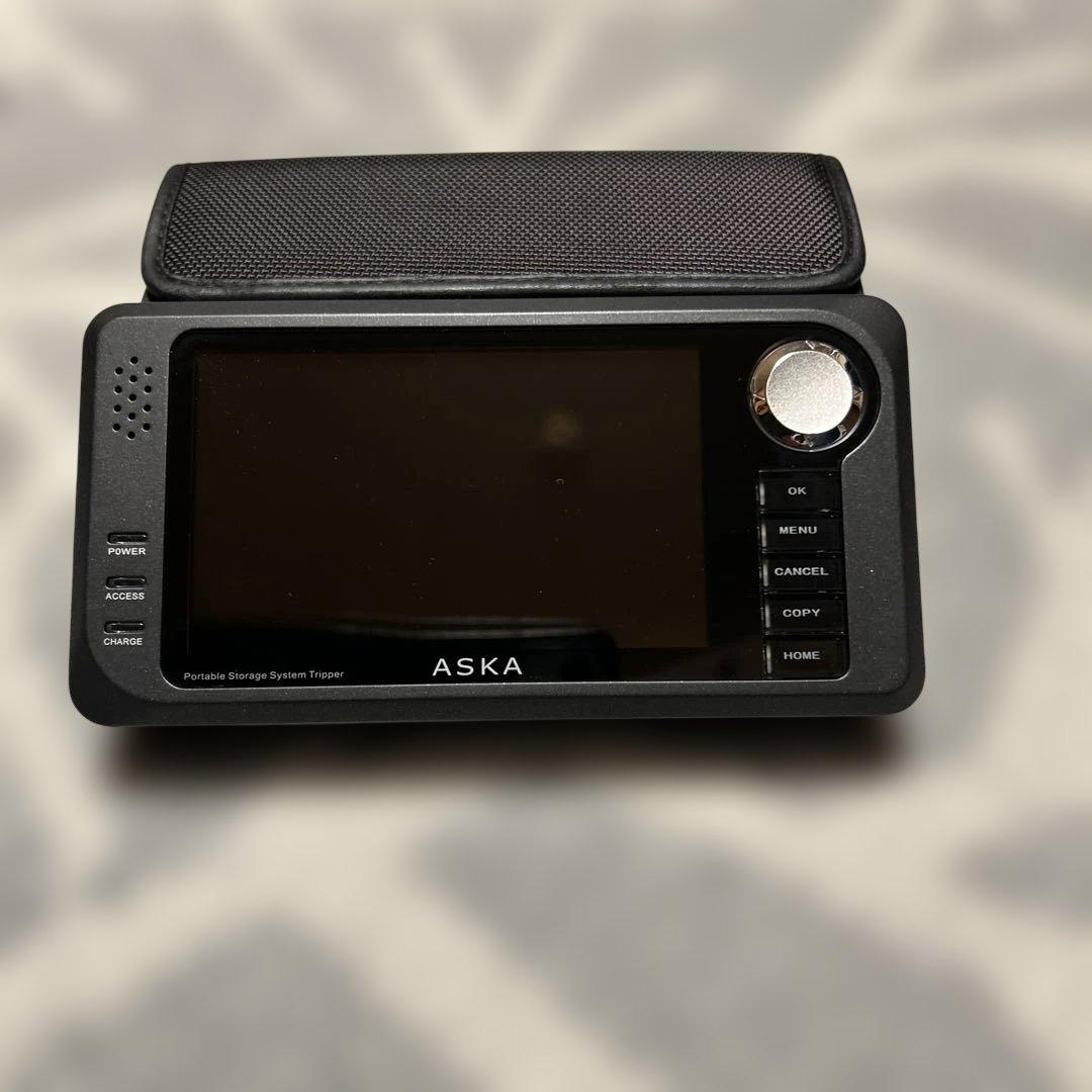 ASKA ポータブルストレージシステムトリッパー