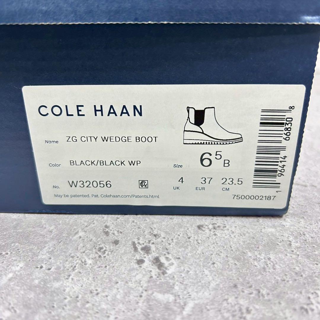 【箱付】COLE HAAN サイドゴア ウォータープルーフ 厚底 グランド