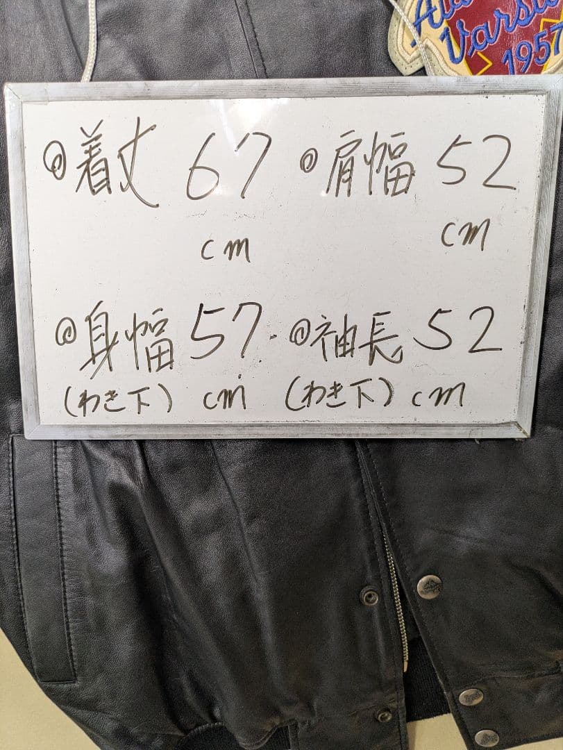 サ*ー様 AVIREX☆オールレザースタジャン