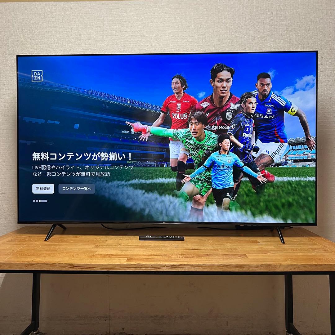 ちゅう 直接受け渡し