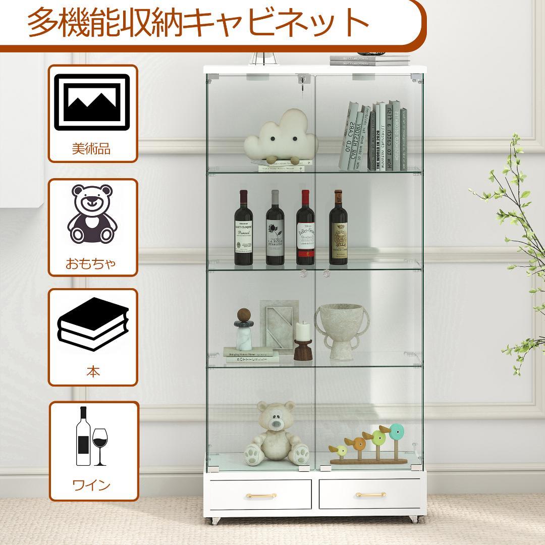 【ホワイト】 LED照明・引出し付 ガラス収納キャビネット4段 両開ドア