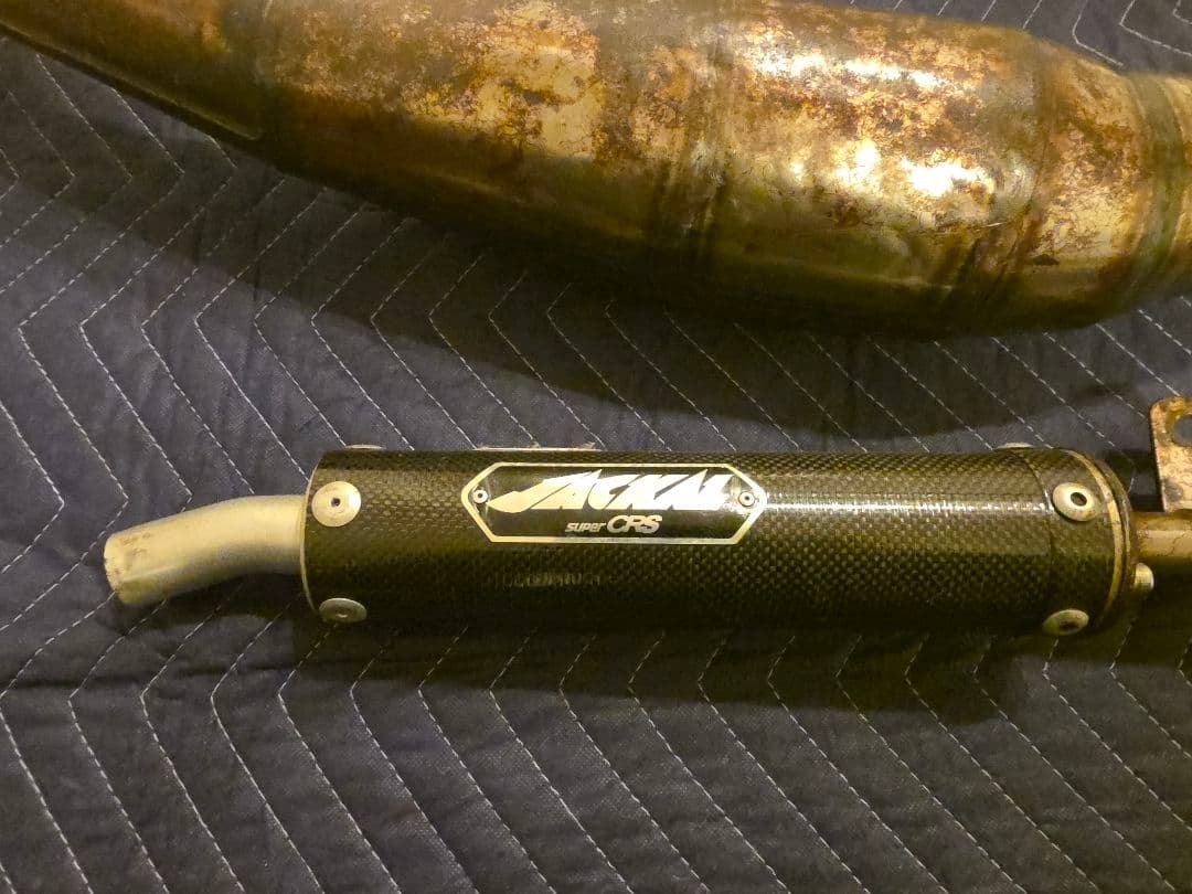 SP忠男 RZ250 チャンバー マフラー JMCA ジャッカルスーパーCRS