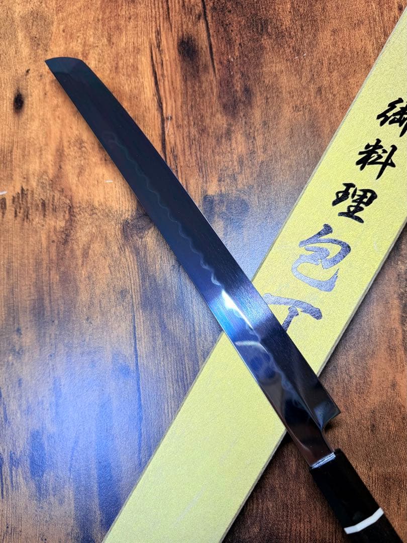 池田美和　蛸引 先丸　水本焼 青一鋼　全鏡面　尺　包丁　黒檀水牛八角柄