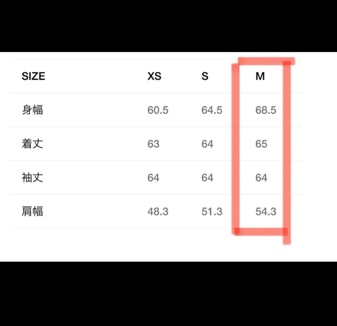 Nike x Stussy Reversible Jacket Mサイズ