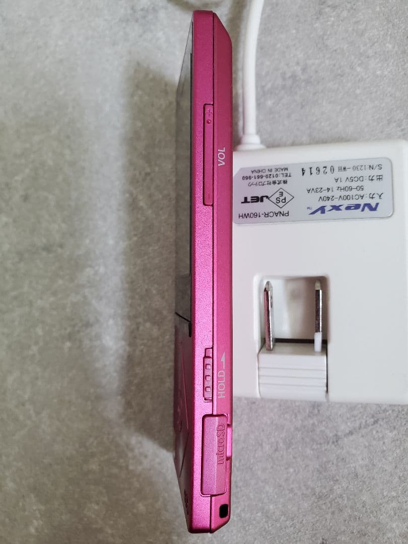 美品　SONY　ミュージックプレーヤー　NW-A25 ボルドーピンク