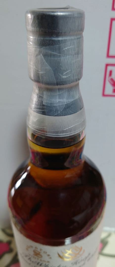 クライヌリッシュ 1998-2021 22年 THE WHISKY HOOP