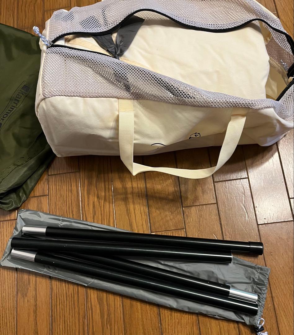 テンマクデザイン　パンダVC+ と　新品オプションのセット