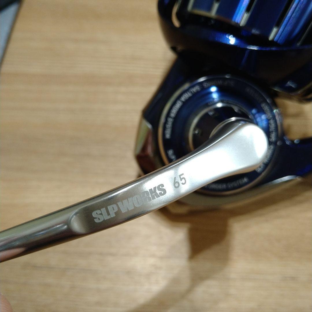 23ソルティガ 5000-XH セミオーダー