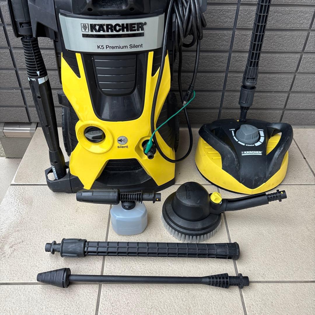 KARCHER K5 プレミアムサイレント 高圧洗浄機 掃除