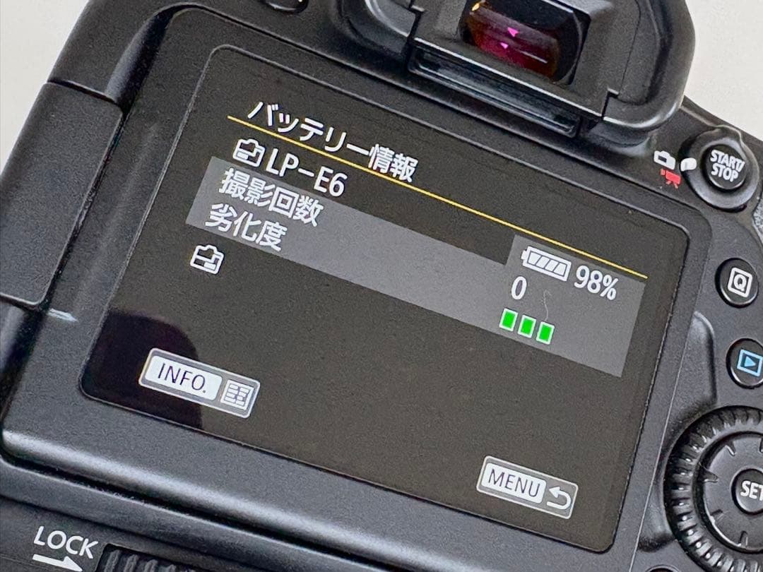 Canon EOS 80D デジタル一眼レフカメラ 本体