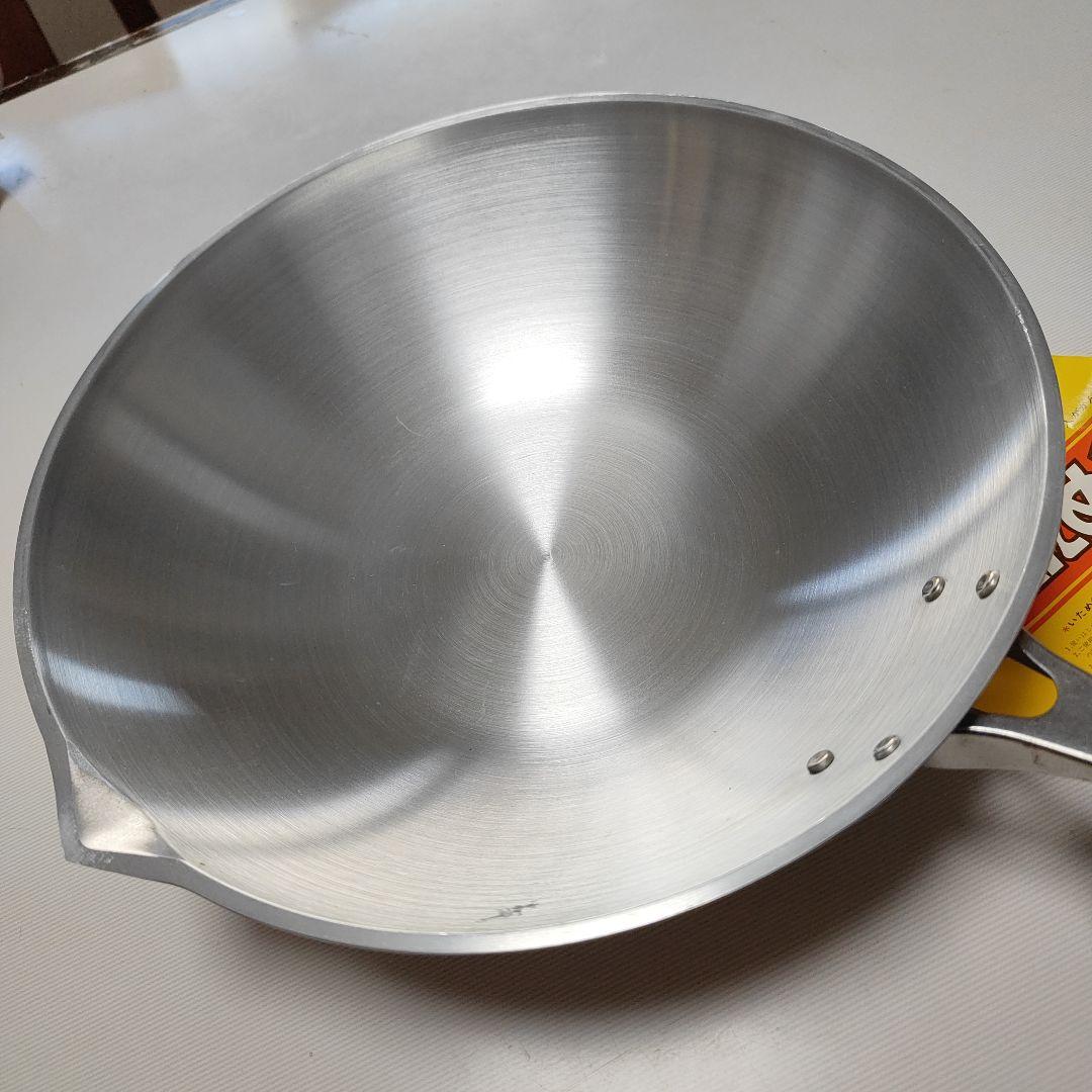 ムスイ いため鍋