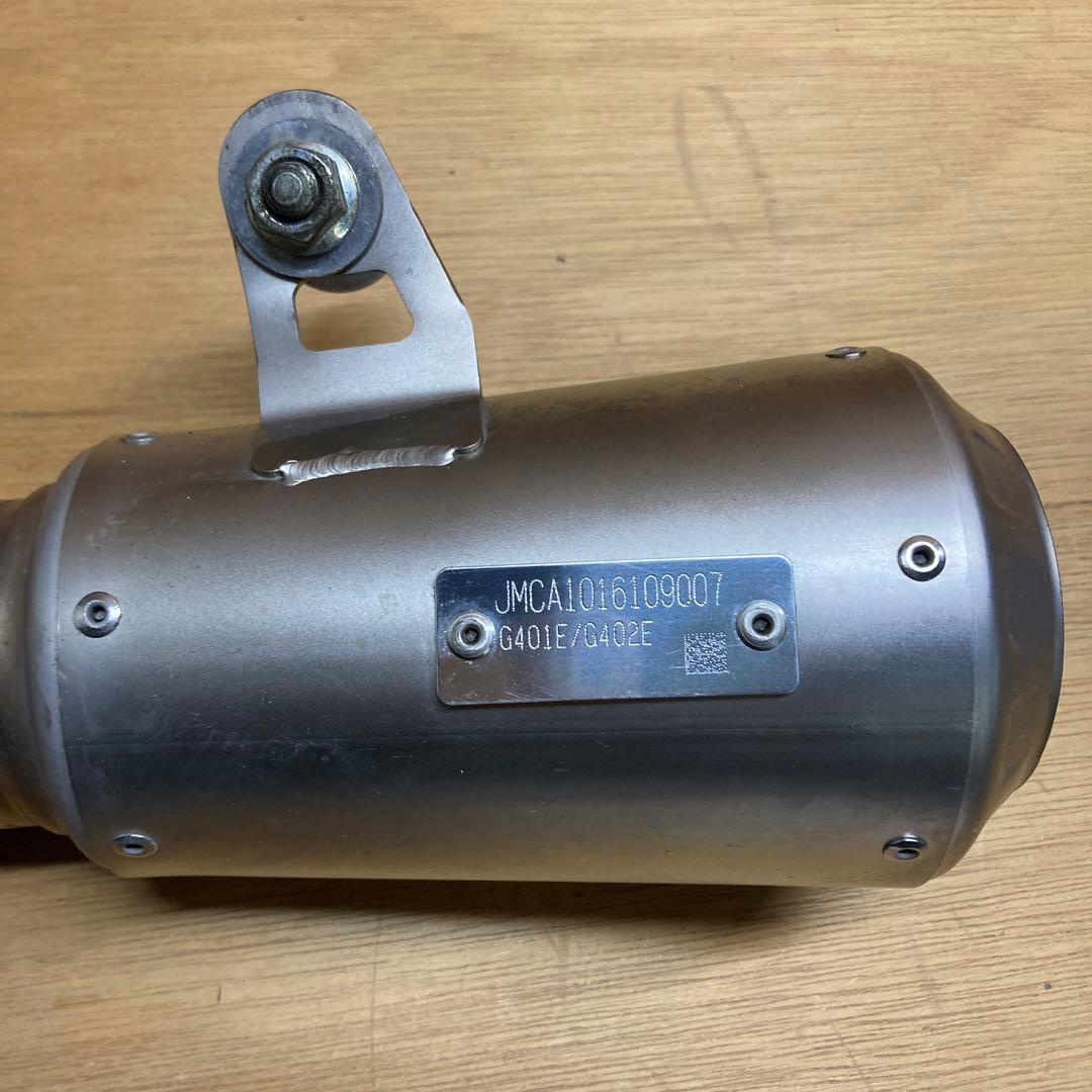 YZF-R25/R3/MT-25/03 アクラポビッチ　スリップオンマフラー