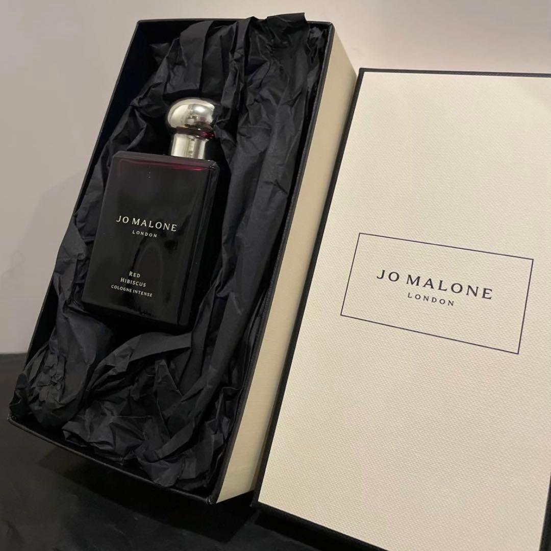 【新品未使用】箱付き ジョーマロー ハイビスカス 50ml JO MALONE