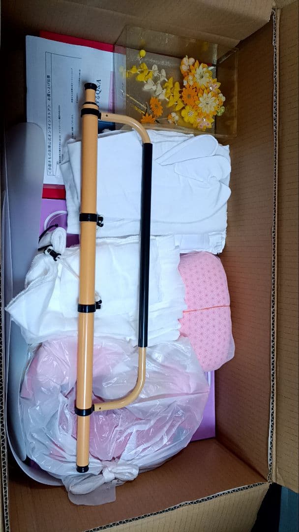 京都友禅の振袖 黄色 フルセットです