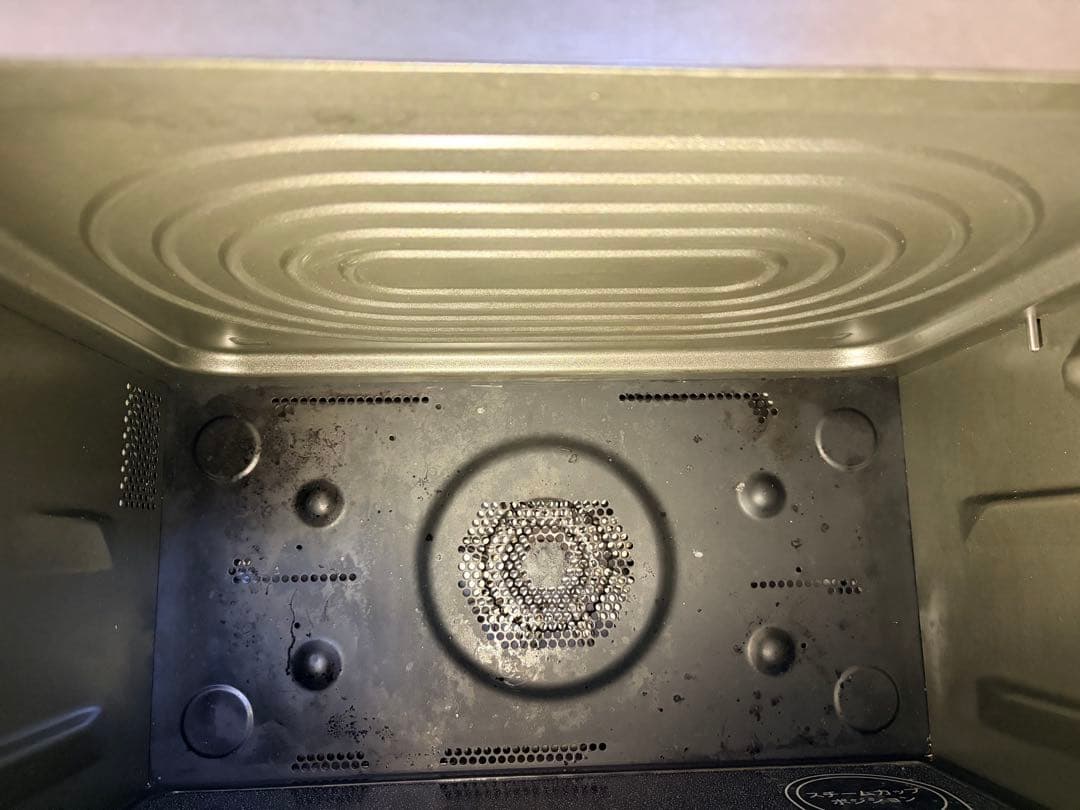 SHARP PLAINLY RE-WF263-W 22年製 ホワイト 動作確認済