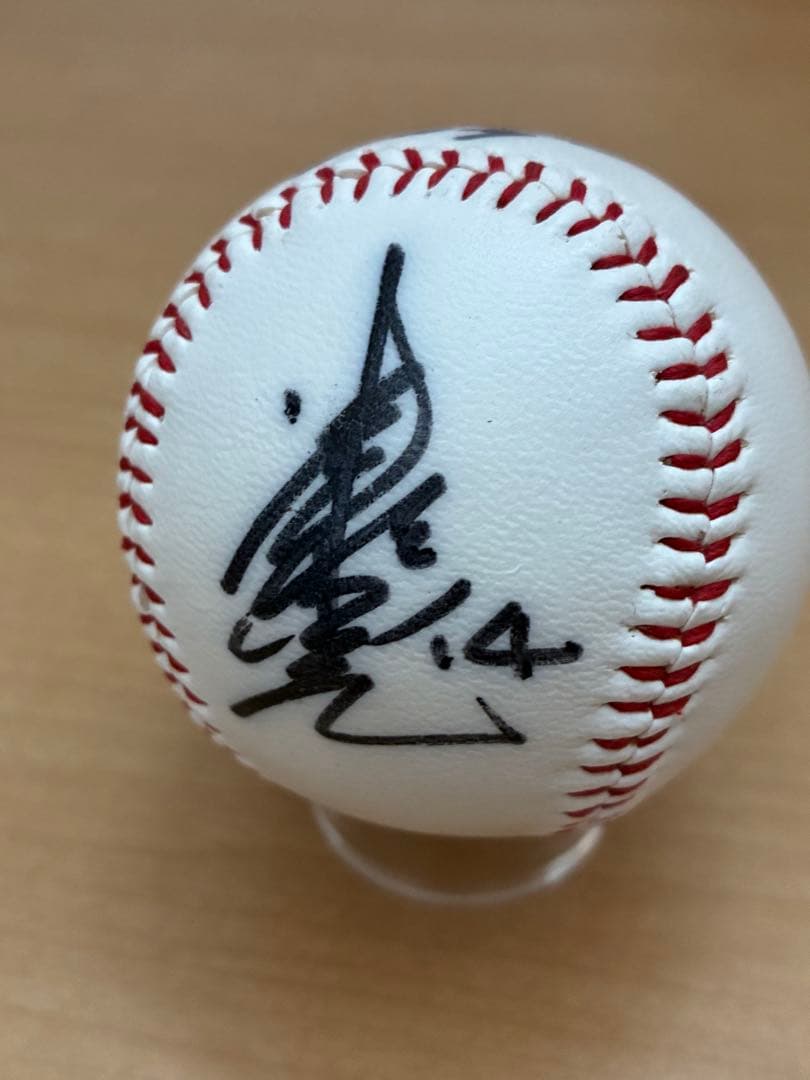 NPB【 津田恒実 】 直筆サインボール 広島東洋カープ14 球団名入りCarp