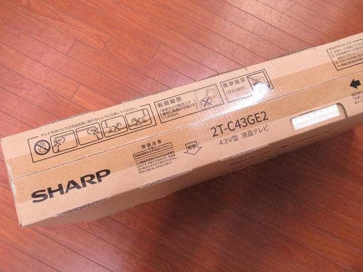 ★送料込み 新品★シャープ アクオス 43V型 液晶テレビ 2T-C43GE2