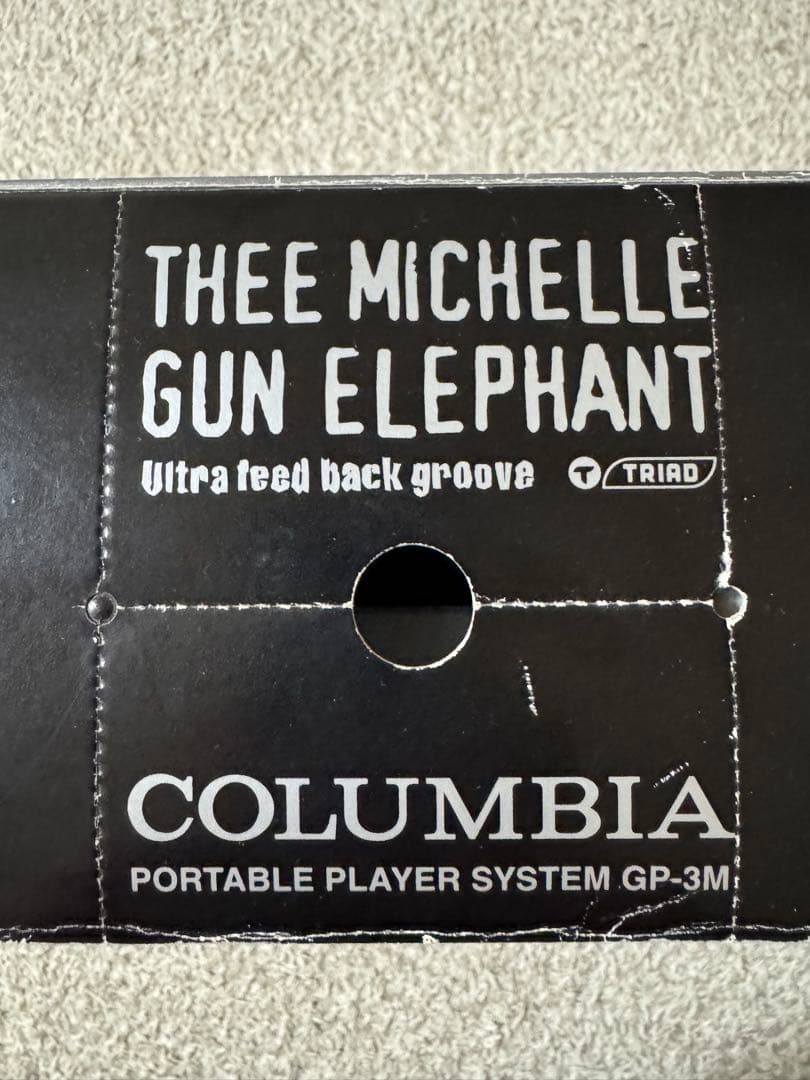 Thee Michelle Gun Elephant レコードプレーヤーGP-3