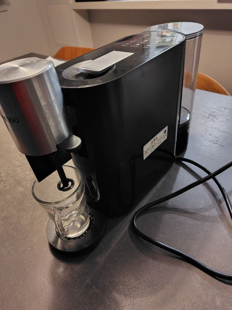 ネスプレッソ アトリエ ブラック S85-BK