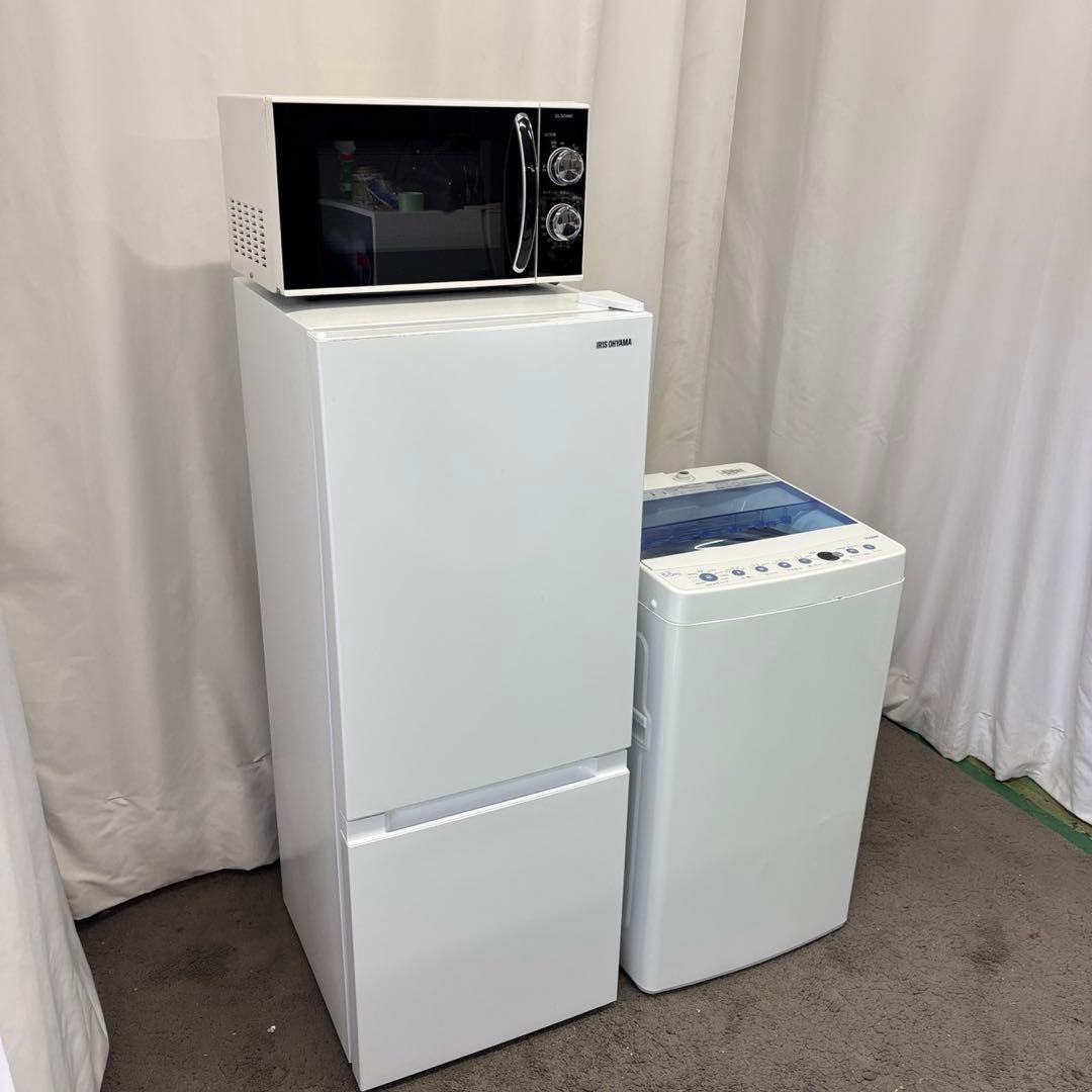 964❤️　冷蔵庫　洗濯機　電子レンジ　一人暮らしセット　安い　中古　設置無料