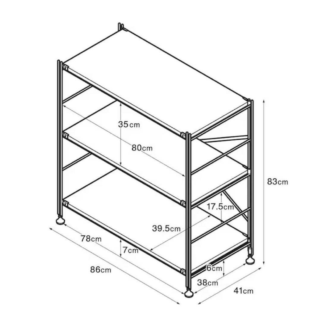 無印良品　ステンレスユニットシェルフ　ステンレス棚セット　ワイド