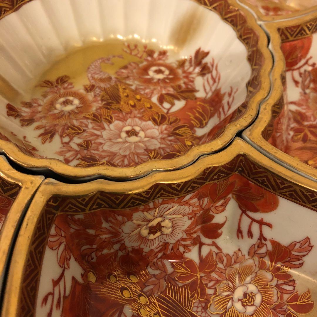 九谷 九谷焼 光崖 光崖釜 変形皿 オードブル 赤絵 孔雀 牡丹 金彩 お正月