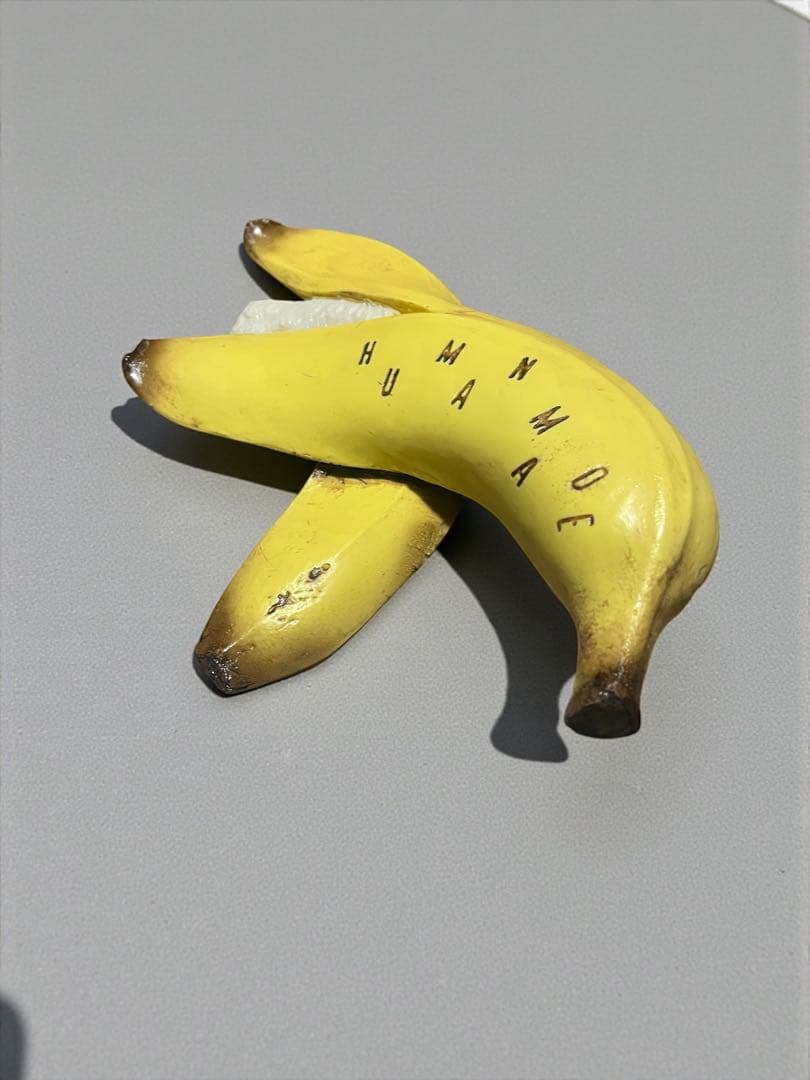 HUMAN MADE ヒューマンメイド　バナナ　ドアストッパー