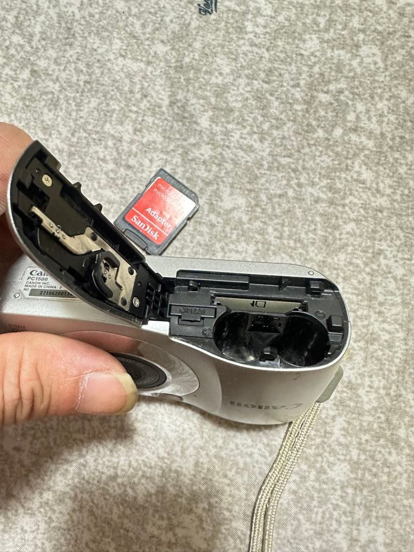 Canon コンパクトデジタルカメラ 12.1メガピクセル