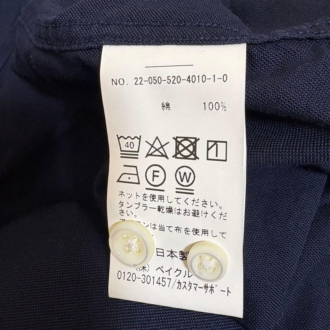 MUSE OXFORD BD長袖シャツ ネイビー ボタンダウン オックスフォード