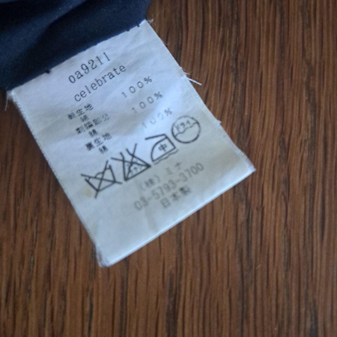 ミナペルホネン 希少 celebrate 刺繍バッグ＊最終価格