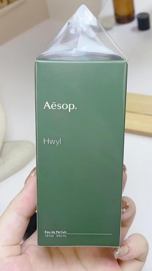 新品 イソップ Hwyl ヒュイル オードパルファム 50ml