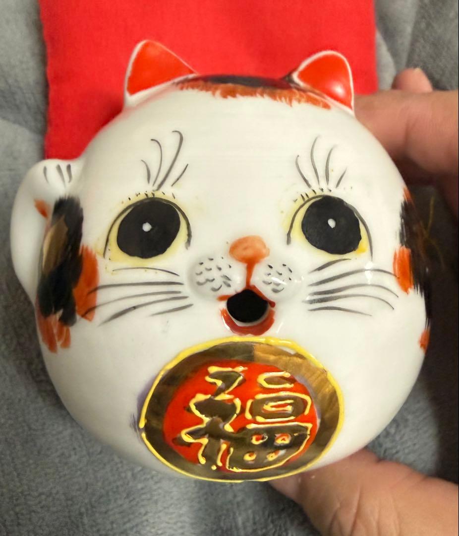 九谷焼　招き猫　猫の置き物　レア