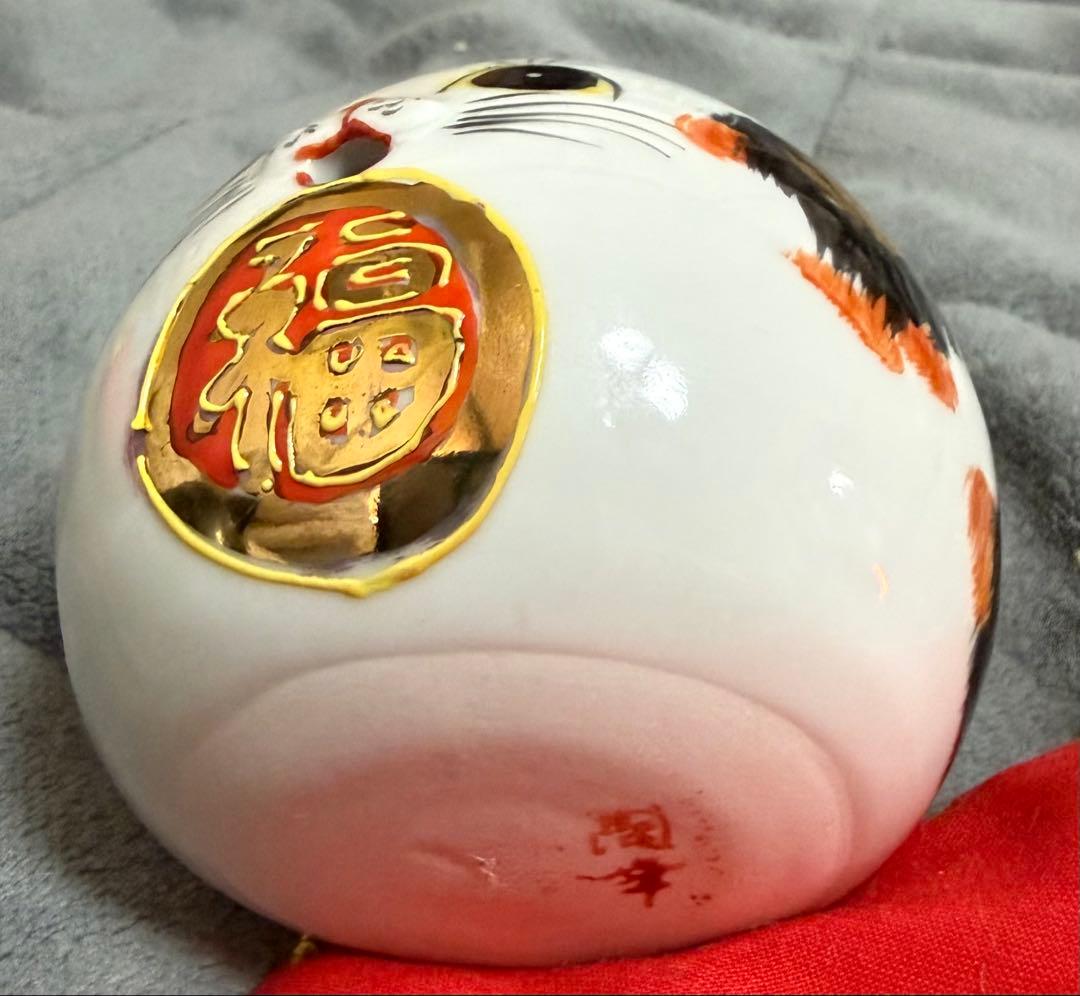 九谷焼　招き猫　猫の置き物　レア