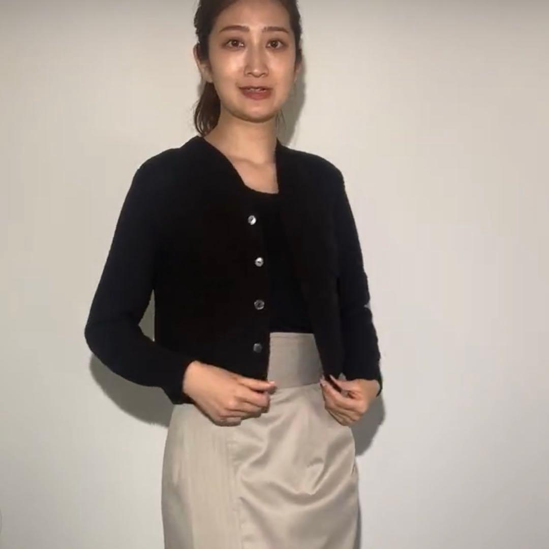 laubeblanc Basket Knit Cardigan アンサンブル