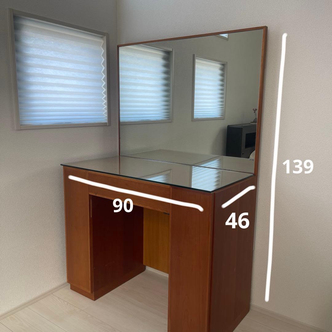 アクタスSHINEドレッサー