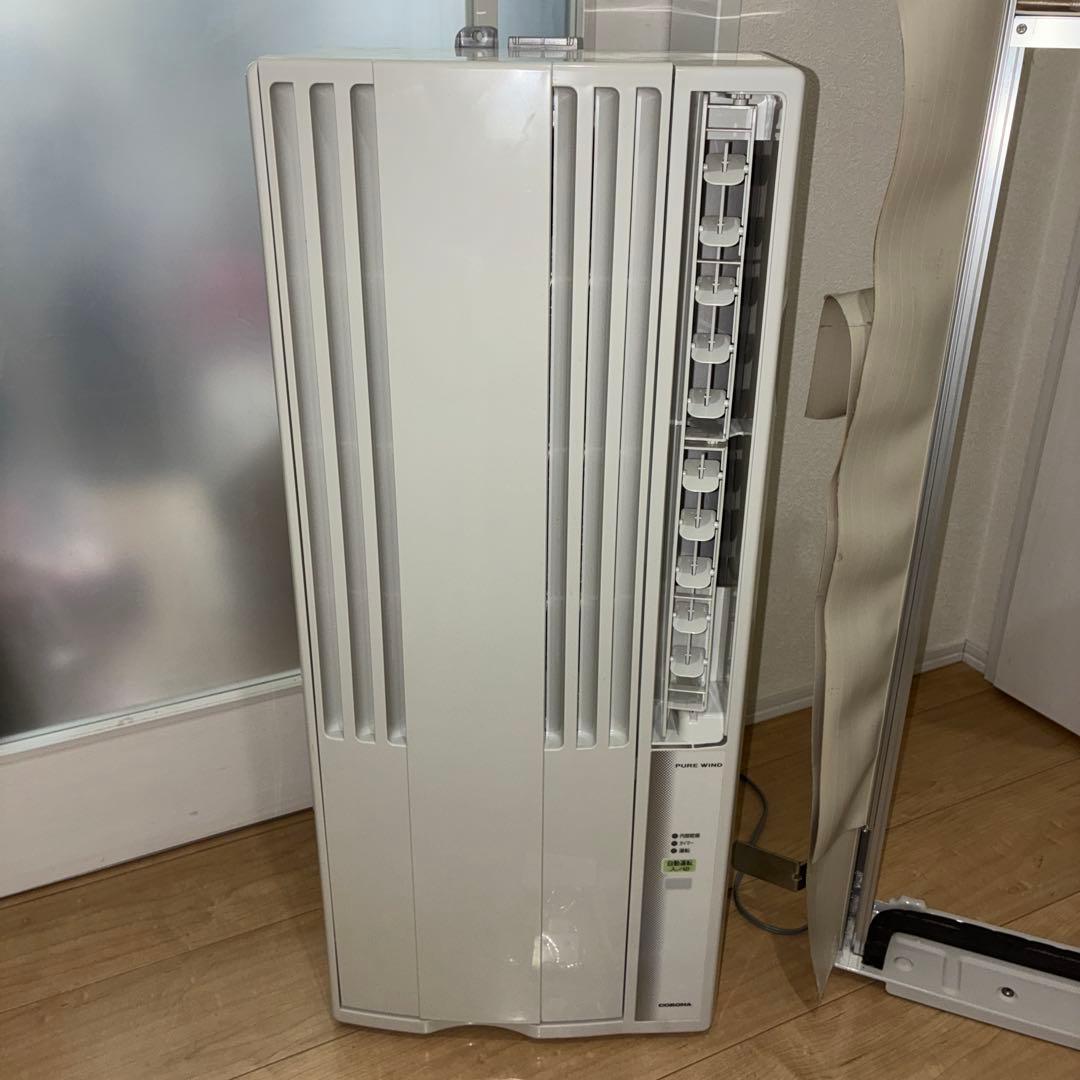 最安値　安い！！送料無料　コロナ 窓用エアコン CW-1618