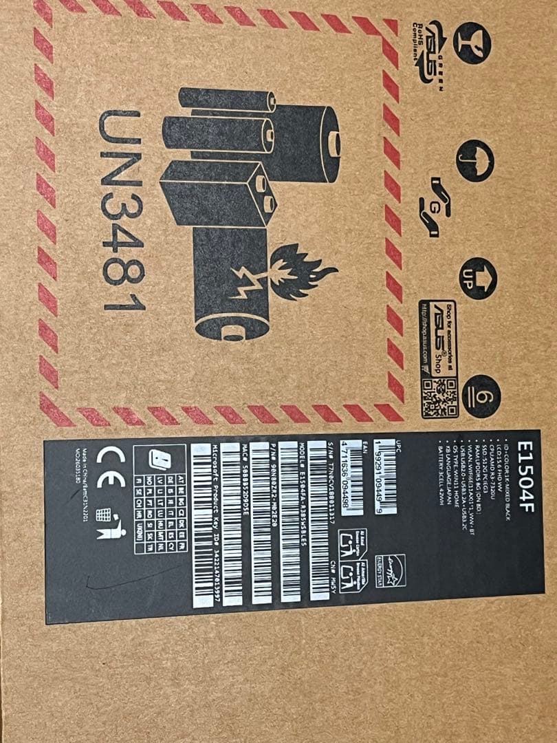 ASUS Vivobook E1504F ノートPC