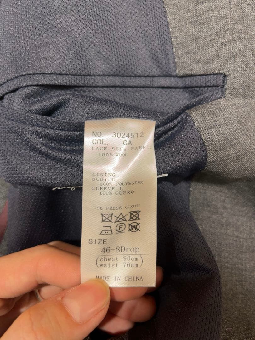 ユニバーサルランゲージ　カノニコ　未使用