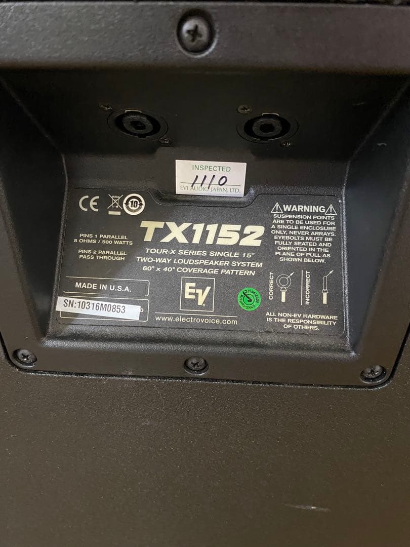 【USA製 EV TX1152 ペア】Tour-X Series 15” ぺア