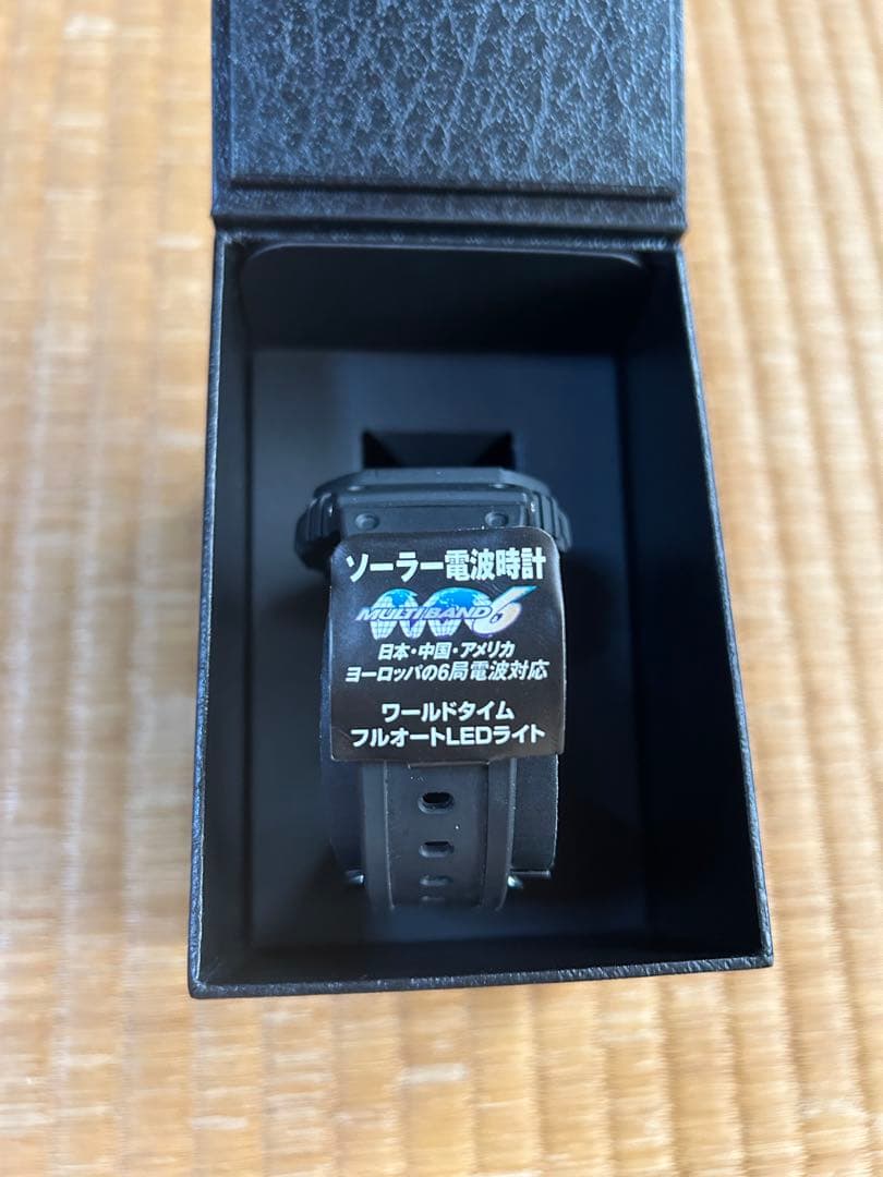 G-SHOCK ソーラー電波時計