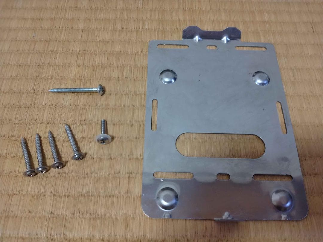 【ウナアルピナ】涼風暖房機 SDG-1200GS 高須産業 2016年製