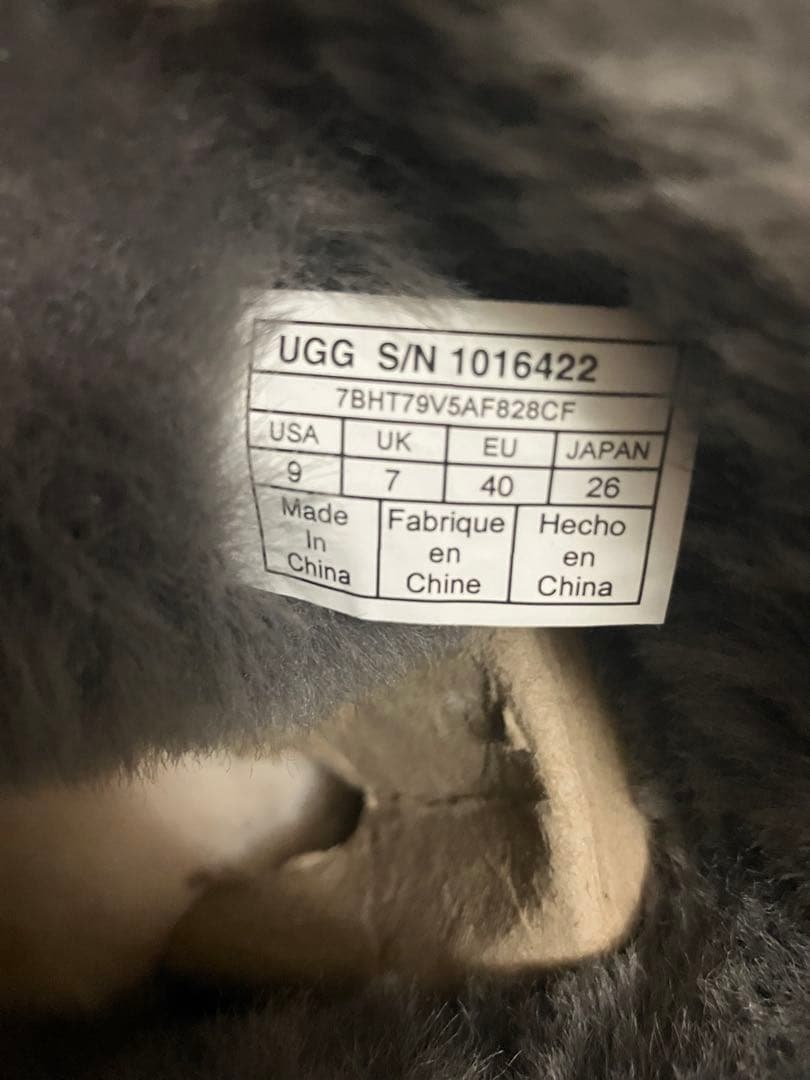 UGG ムートンブーツ グレー