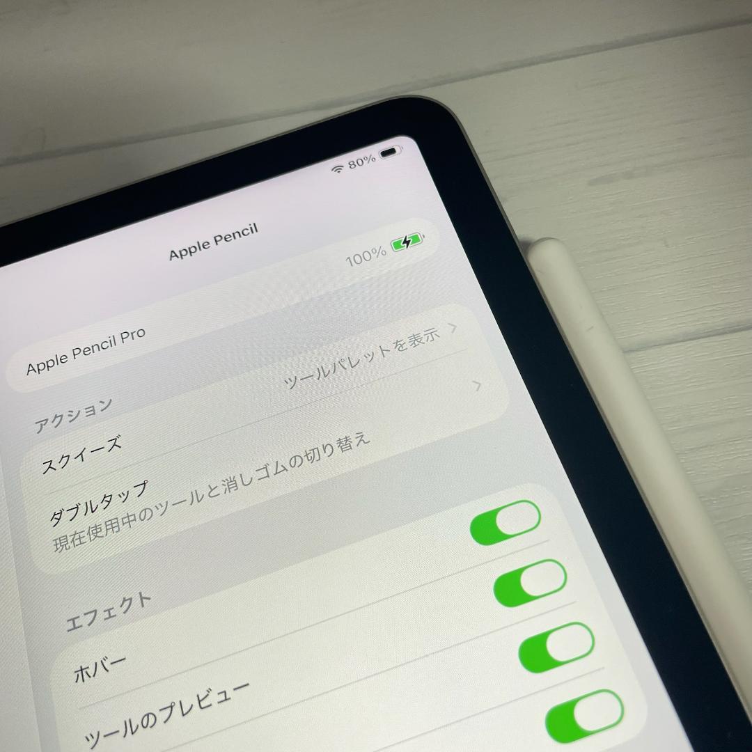 動作確認済み！【純正品】Apple Pencil Pro 本体