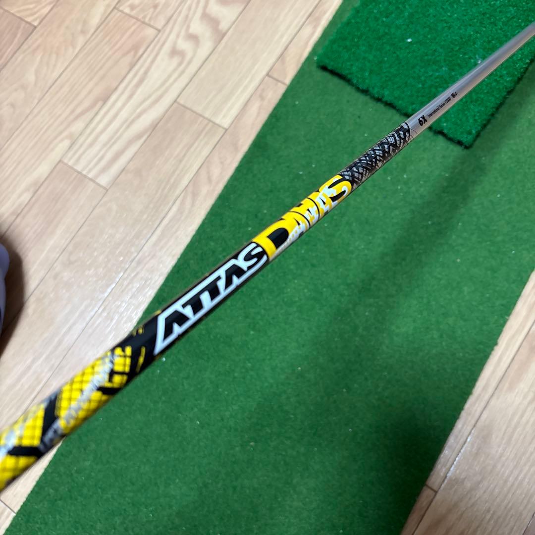 アッタスダース 6X テーラーメイド